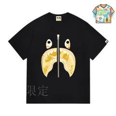 【今日特価】BAPE 260g 高品質高織り綿 Eco プリントパーカー