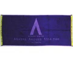 嵐 - 嵐 AROUND ASIA in TOKYO 2008 タオル　4会場　セット 2025年最新】ARASHI AROUND ASIA 2008 タオルの人気アイテム