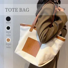 トートバッグ レディース キャンバス 大きめ おしゃれ 通勤 通学 通勤バッグ 布 帆布 大きめ 無地 大きい 軽い 肩掛け 大人 シンプル マザーズバッグ かわいい マチあり バッグ トートバック 生成り (b52)