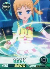 2025年最新】ファイブクロス プリティーリズム・レインボーライブの