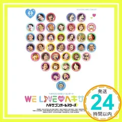 人気特価激安 2025年最新】ヘキサゴンファミリーDVDの人気アイテム - メルカリ お笑い・バラエティ