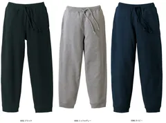 ユナイテッドアスレ/10.0オンス スウェット パンツ/裏パイル/メンズ レディース 男女兼用 ブラック ミックスグレー ネイビー/XL LL