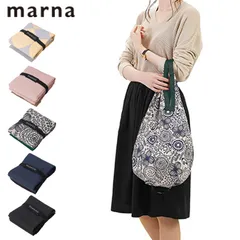 エコバッグ 折りたたみ マーナ シュパット コンパクトバッグ Shupatto Drop MARNA エコバック 買い物バッグ 買い物バック 折り畳み コンパクト 大容量 おしゃれ マイバッグ ショッピングバッグ