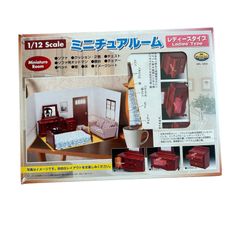 新品】ミツワモデル 1/12 ミニチュアルーム モデラー 本格家具付き 
