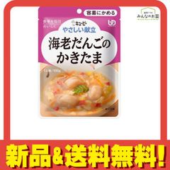 Item thumbnail for item 4e2784bd-2ffa-4722-aa05-ea53451aa24d