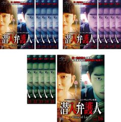 全巻セット【中古】DVD▼ハッピー・レストラン 家和萬事成(38枚セット)第1話～第76話 最終 字幕のみ レンタル落ち 全巻セット【中古】DVD▽ハッピー・レストラン 家和萬事成(38枚