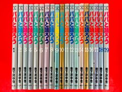 バイオレンスジャック マガジン版1-6巻＋ゴラク版1-31巻・全巻完結★永井豪 バイオレンスジャック マガジン版1-6巻＋ゴラク版1-31巻・全巻