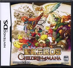 【中古】ニンテンドーDSソフト 聖剣伝説DS CHILDREN of MANA 
