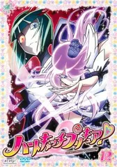 ハートキャッチプリキュア! 12(第34話～第36話)【アニメ 中古 DVD】レンタル落ち