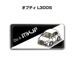 ダイハツオプティl800系トランクスポイラージャンク扱い