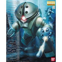 【新品未開封】MG MSM-04 アッガイ　機動戦士ガンダム　ガンプラ　プラモデル　模型　バンダイ