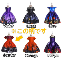 ハロウィン　コスプレ　パーティー　魔女　XL