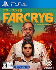 ファークライ6 -PS4