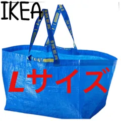 2024年最新】IKEAエコバッグの人気アイテム - メルカリ