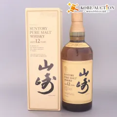 響　HIBIKI 12年　ミニボトル　50ml 新品未使用　未開封 Amazon.co.jp: 響12年 50ml 2本セット ラベル違い ミニチュア