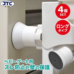 コバちゃん様 リクエスト 2点 まとめ商品 - メルカリ