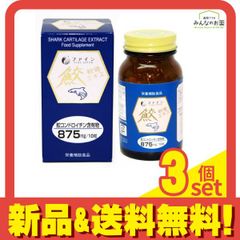 Item thumbnail for item a99a3eef-7c60-4a45-b0f1-50014d93db73