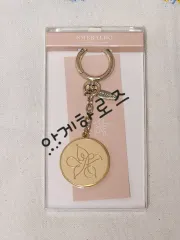 2025年最新】BTSスメラルドの人気アイテム - メルカリ BTS バンタン スメラルド キーリング ソウルコン限定 スメラルドショップ