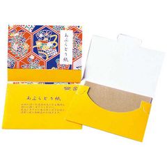 【新品】モトイ あぶらとり紙20枚 76001