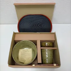 窯元 陶酔庵 作：藪下康一（号：禅牛）萩焼 織部茶碗 Amazon | 窯元 陶酔庵 作：藪下康一（号：禅牛）萩焼 織部茶碗