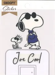 【数量限定】ジョー・クール スイッチステッカー スヌーピー PKS310 S&Cコーポレーション