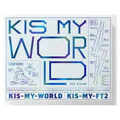 2025年最新】kis-my-world[キスマイshop盤]の人気アイテム - メルカリ