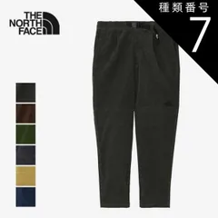 2025年最新】paine シュラフの人気アイテム - メルカリ