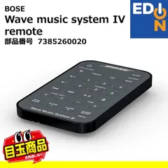 2025年最新】bose 1010の人気アイテム - メルカリ