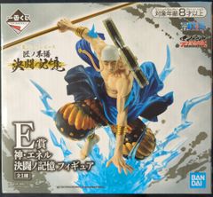 BANDAI SPIRITS 이치 반 쿠지 원피스 장인 계보 결투 노 기억 E상 신·에넬 결투 노 기억 피규어
