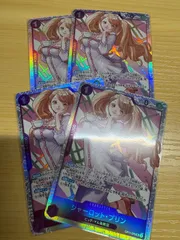 ワンピース シャーロット・プリン SR 神速の拳　4枚セット