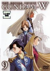 信長のシェフ 2(5枚セット)第1話～最終話【全巻セット 邦画 中古