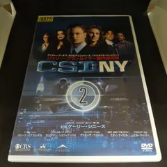 2024年最新】csi ｎｙ 5の人気アイテム - メルカリ