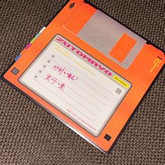 NATURE   CＤ サイン入り Amazon.co.jp: CD森高千里8cmシングルCDコンサートの夜続ある