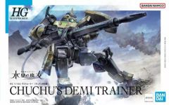 [중고] 프라모델 1/144 HG 데미 트레이너 (츄츄 전용기) [기동전사 건담 수성의 마녀] [5063347]