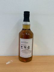 ■【長野県内限定発送】山都酒造 巳乃霞 MINOKA グレーンウイスキー 700ml 40％ 未開栓 A25-1792