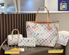 【今日特価】Louis Vuitton ルイ・ヴィトン 組み合わせバッグ、3つの優恵価格-WTO輸2入
