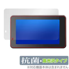 2026年最新】boifun バイクの人気アイテム - メルカリ