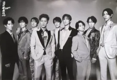 【中古】ポスター ポスター Snow Man 「滝沢歌舞伎ZERO FINAL」