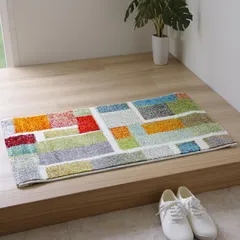 【在庫処分】#2042639 へたりにくい 消臭機能 抗菌防臭 幾何柄 アイボリー 約50×80cm エデン トルコ ウィルトン ラグ マット 選べる 玄関 イケヒコのサムネイル