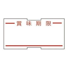 Item thumbnail for item d6a90beb-4ad2-4902-8283-cb19e58d330a