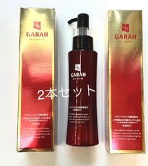 GARAH オールインワンゲル　保湿ジェルクリーム　100g