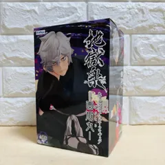 ‼️早い者勝ち‼️地獄楽　ぬーどるストッパー　36個セット 激安処分価格❗️ 地獄楽 ぬーどるストッパー 36個セット 楽天市場