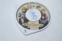 金色のコルダ2f フォルテ アンコール PSPソフト プレイステーションポータブル ケース無し ソフトのみ PSP