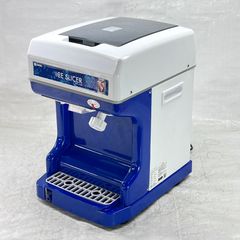 【未使用】【展示品】 電動式 かき氷機 業務用 家庭用 キューブアイス対応 WF-A188 【282-1】