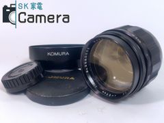 超特価 最高画質COSINAオールドレンズ75-300mm美品早い者勝ち - メルカリ