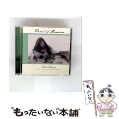 中古】 毎月手取り100万円かせぐ法 / 石井 勝利 / ベストブック