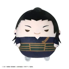 劇場版 呪術廻戦0 ふわコロりんMsize F：夏油傑 - メルカリ