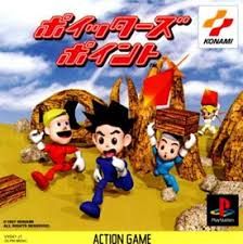 Item thumbnail for item ce4340bc-26af-4496-b3ff-7d74ffb37b20