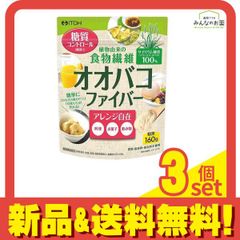 オオバコダイエット 500g 約62食分 井藤漢方製薬 - メルカリ