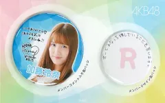 2025年最新】加藤玲奈 サインの人気アイテム - メルカリ